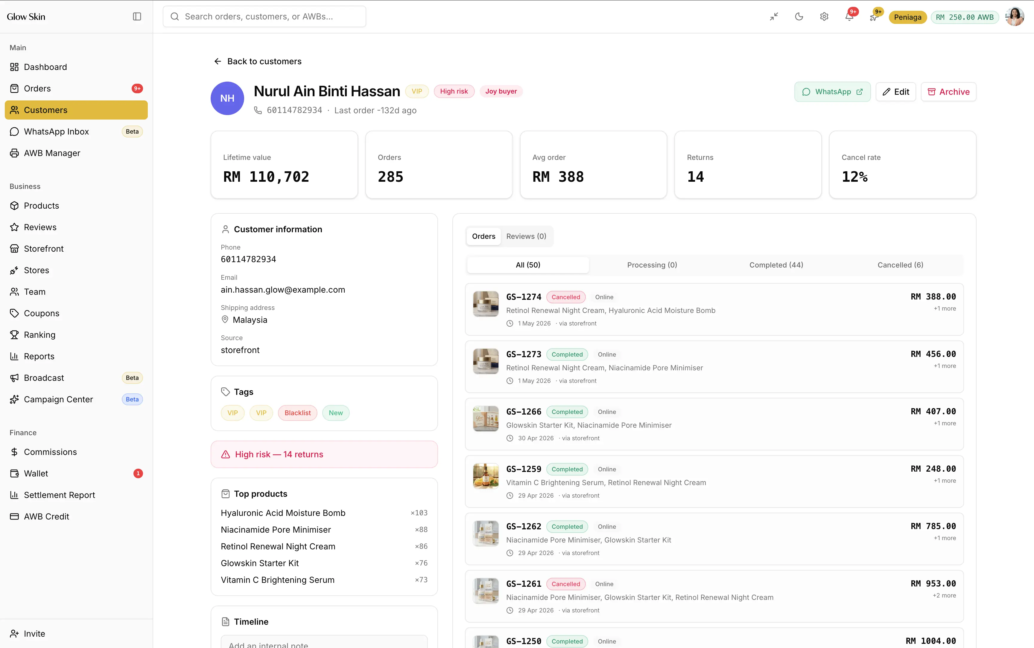 Profil Pelanggan Kini Halaman Penuh — Bukan Sekadar Drawer